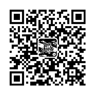 公众号二维码